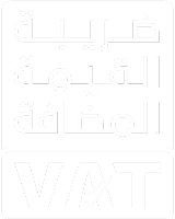 VAT